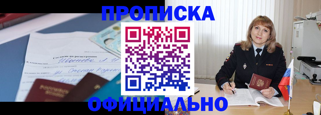 форма 3 в Сосновом Бору
